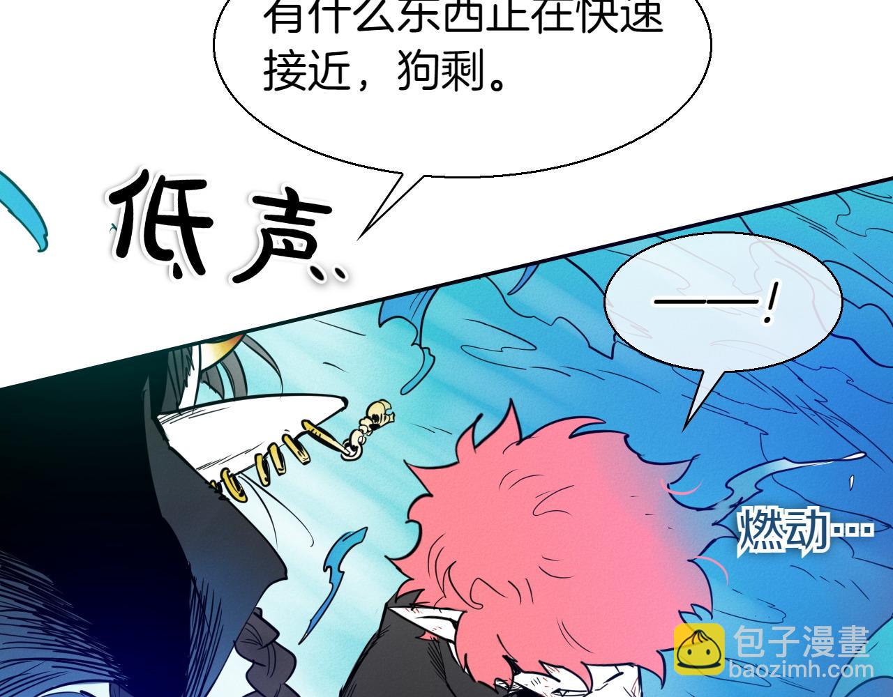 第285话 最后的挣扎120
