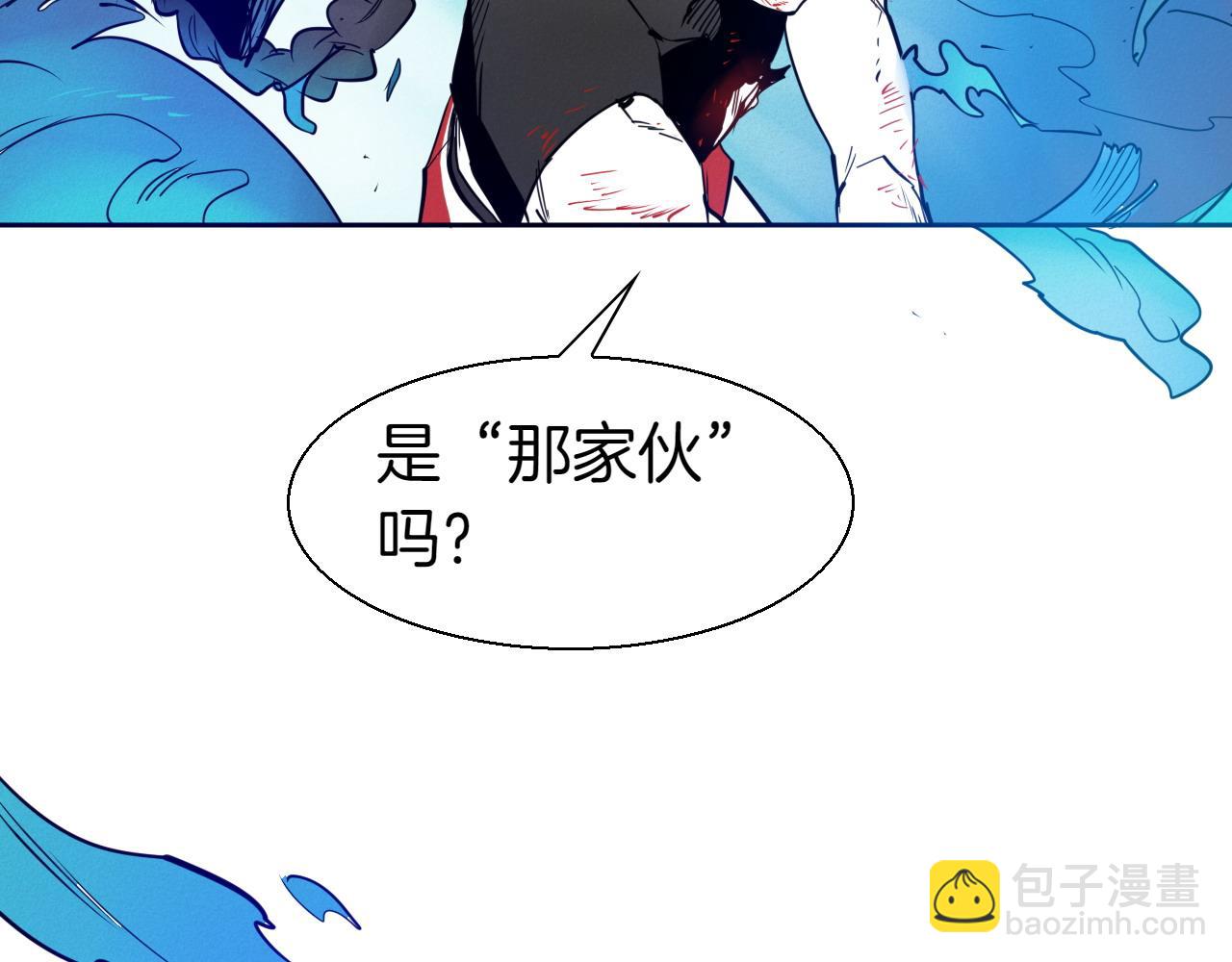 第285话 最后的挣扎121