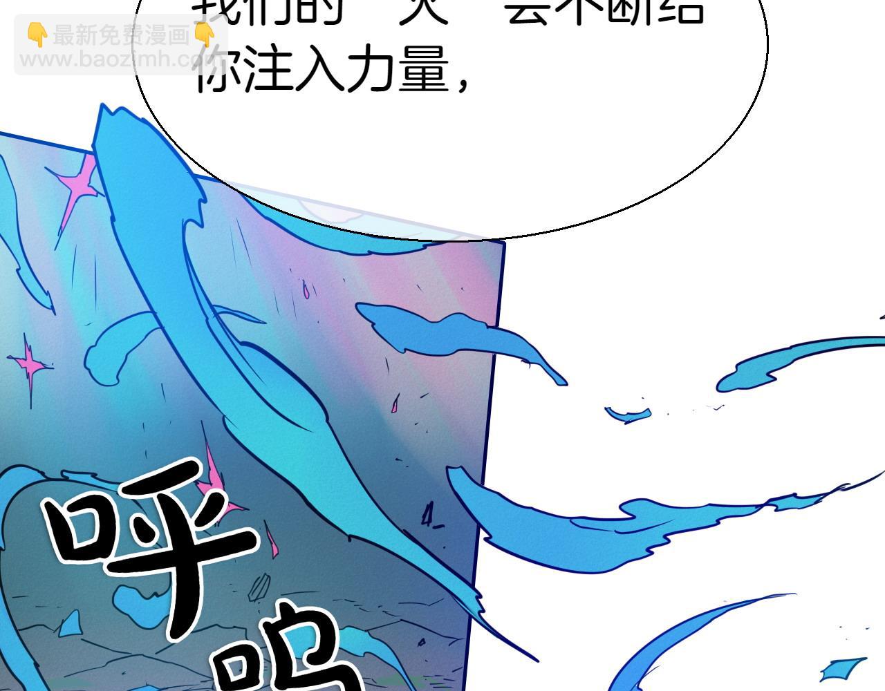 第285话 最后的挣扎124