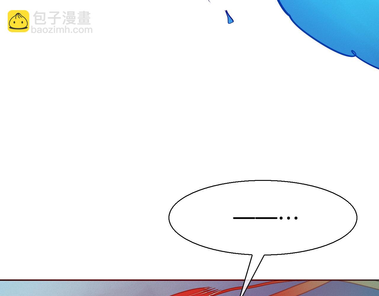 第285话 最后的挣扎127