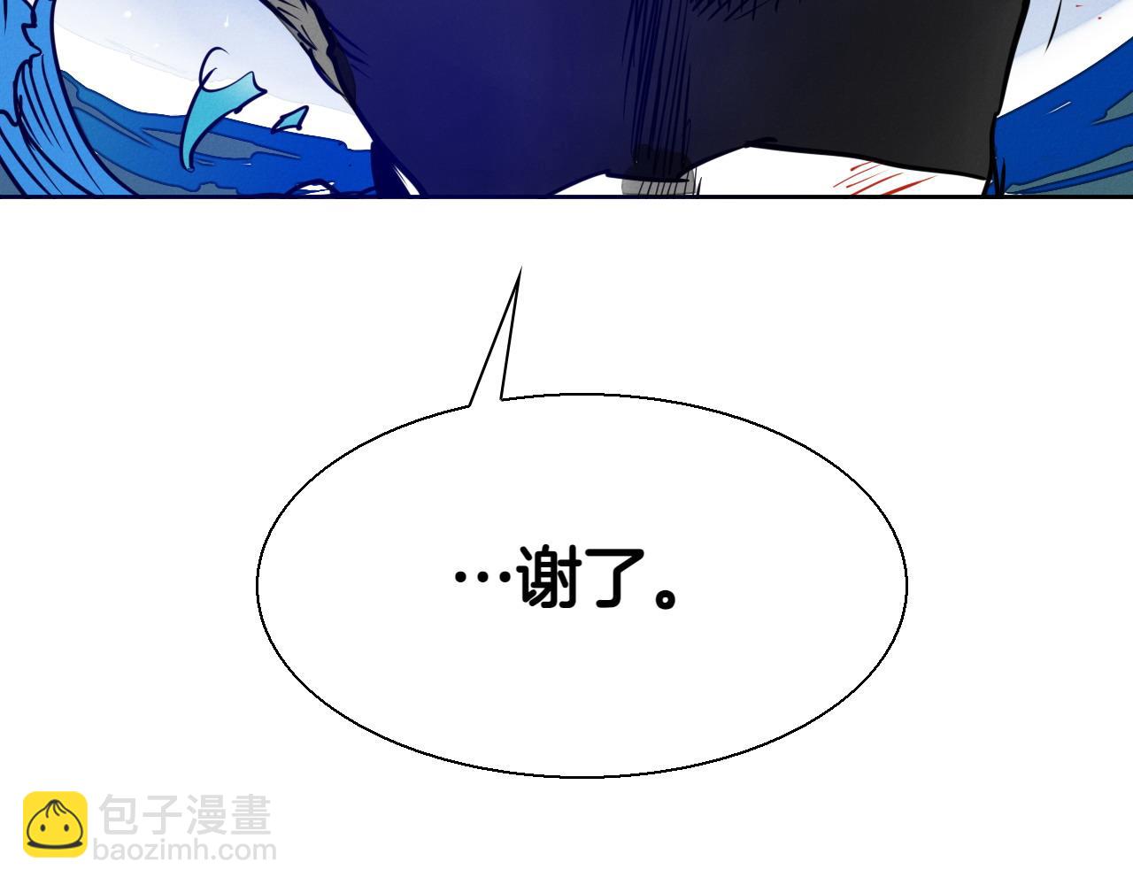第285话 最后的挣扎130