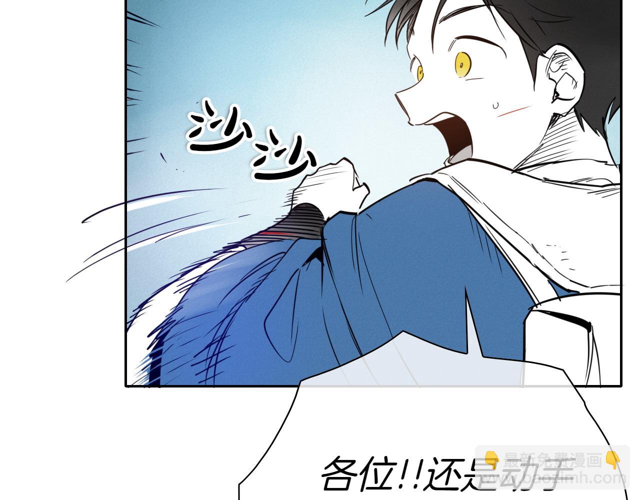 第285话 最后的挣扎140