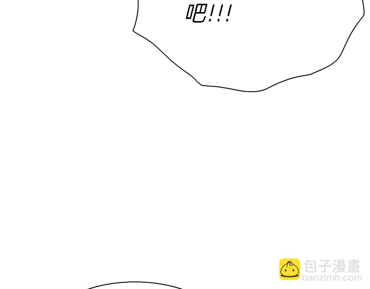 第285话 最后的挣扎141