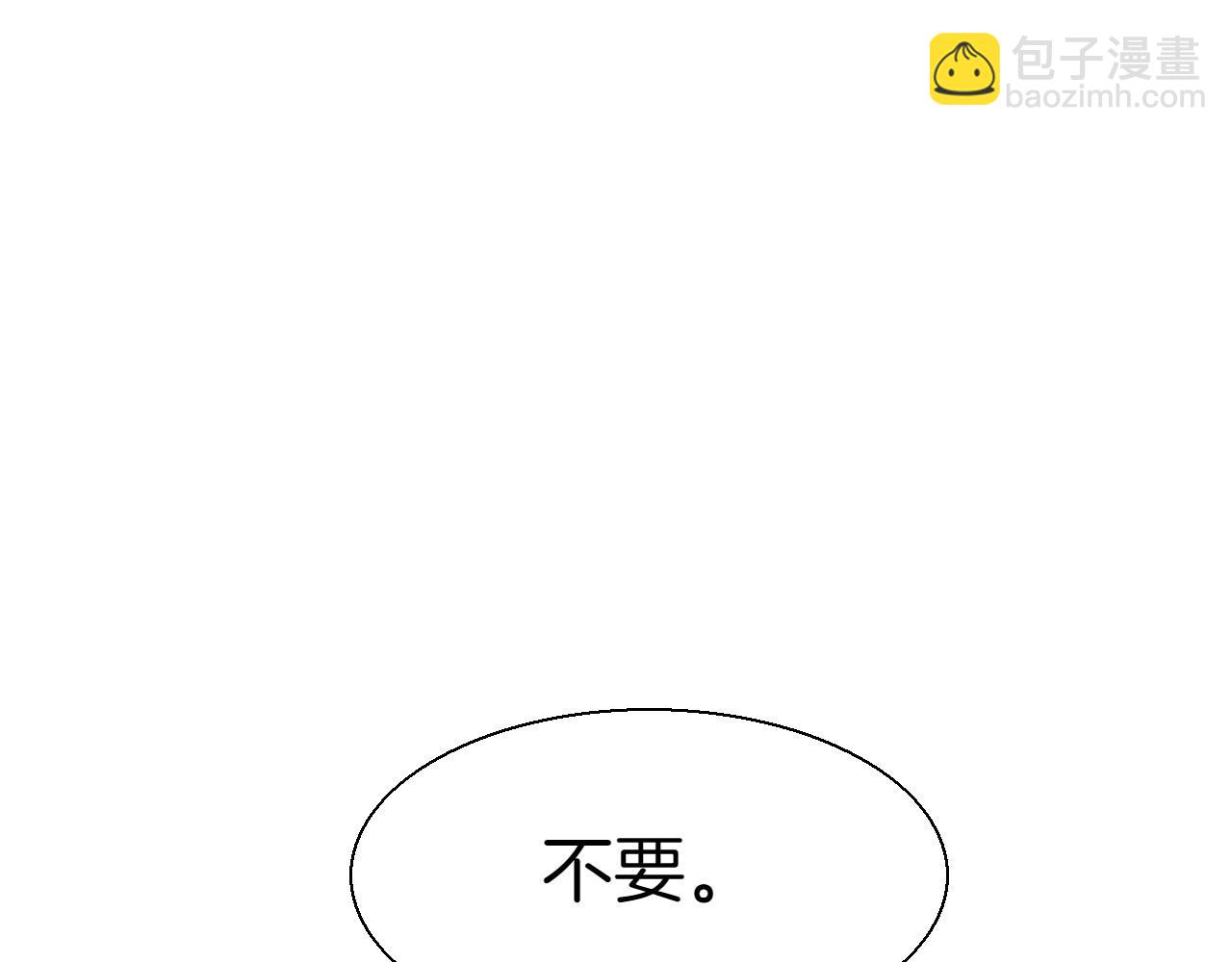 第285话 最后的挣扎144