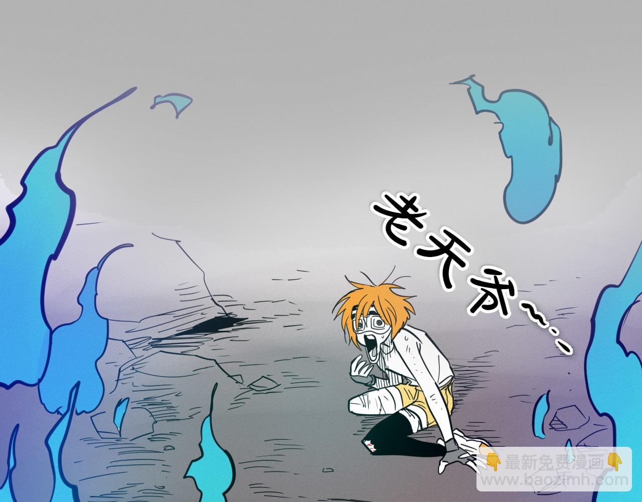 第285话 最后的挣扎162