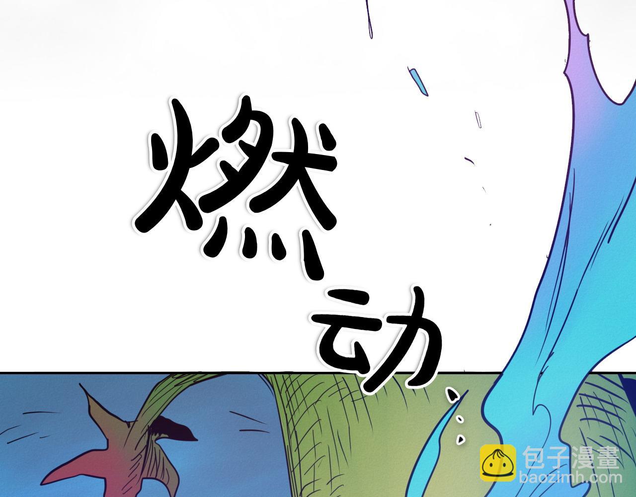 第285话 最后的挣扎169