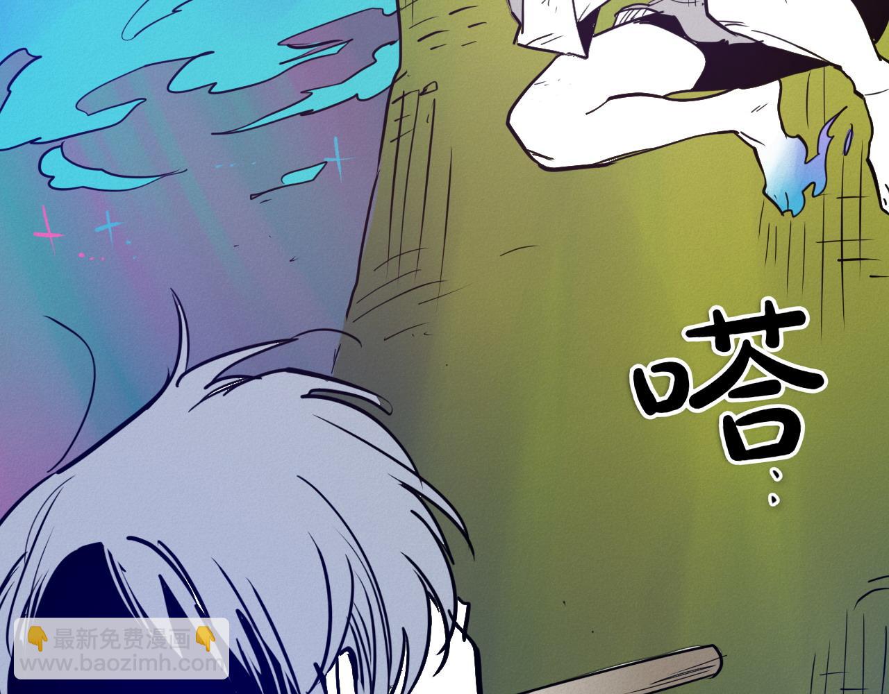 第285话 最后的挣扎171