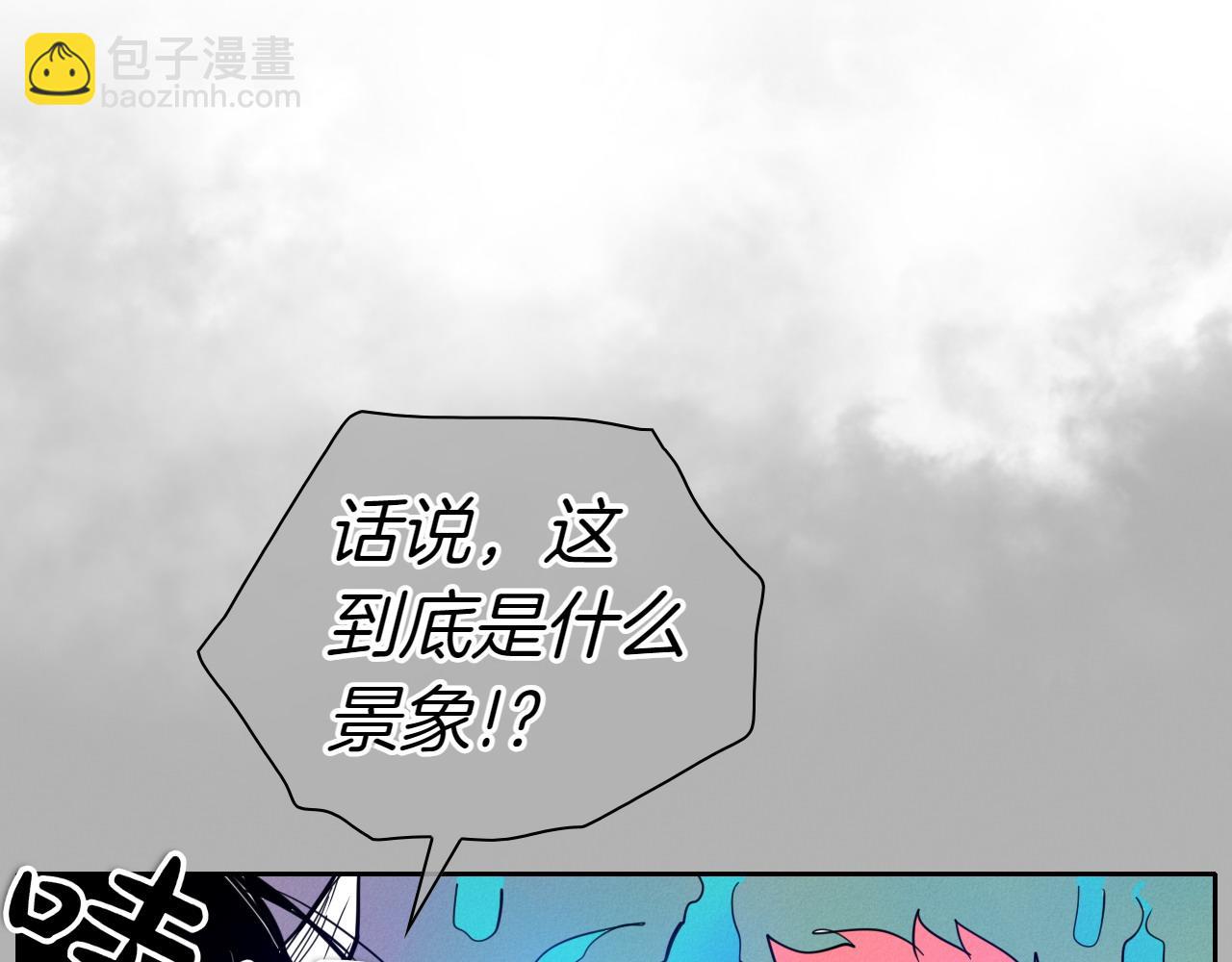 第285话 最后的挣扎173