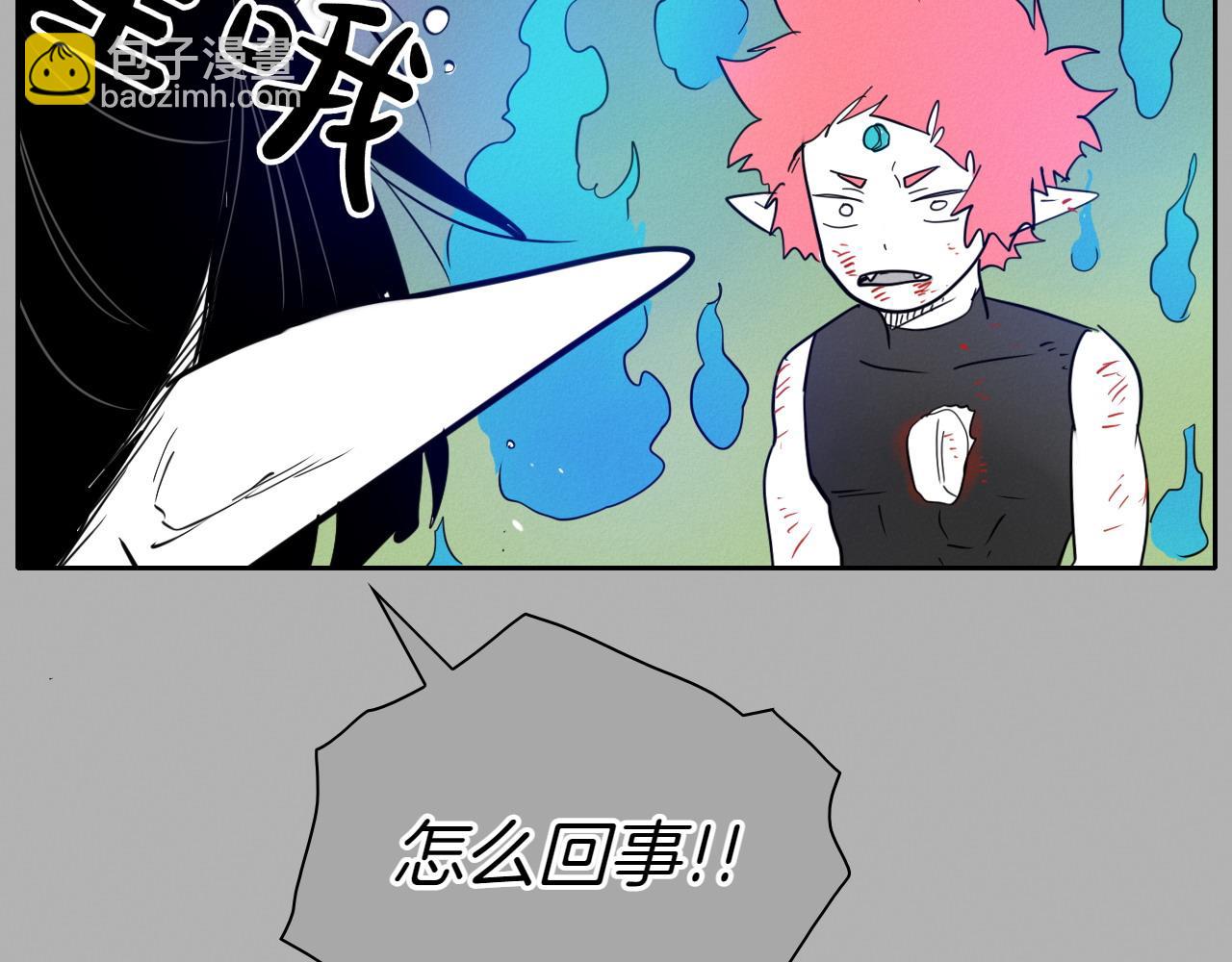 第285话 最后的挣扎174