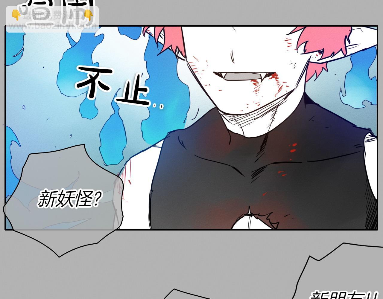 第285话 最后的挣扎176
