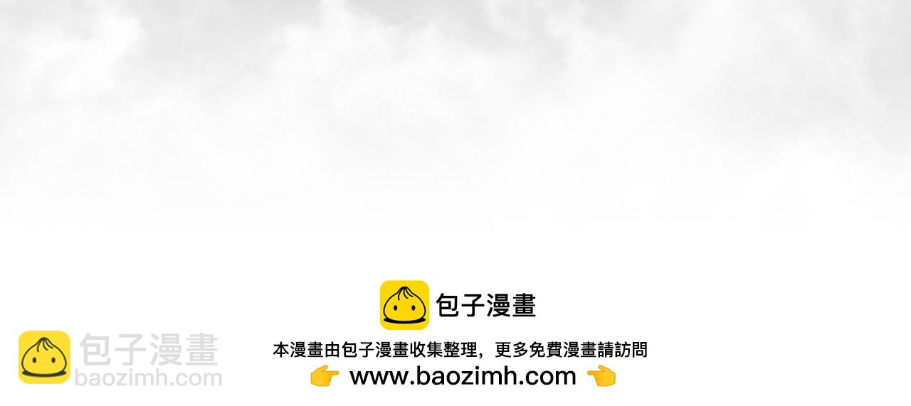 第285话 最后的挣扎178