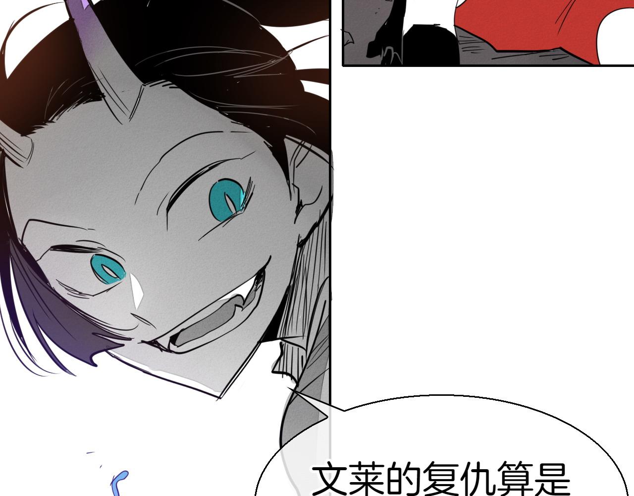 第285话 最后的挣扎181
