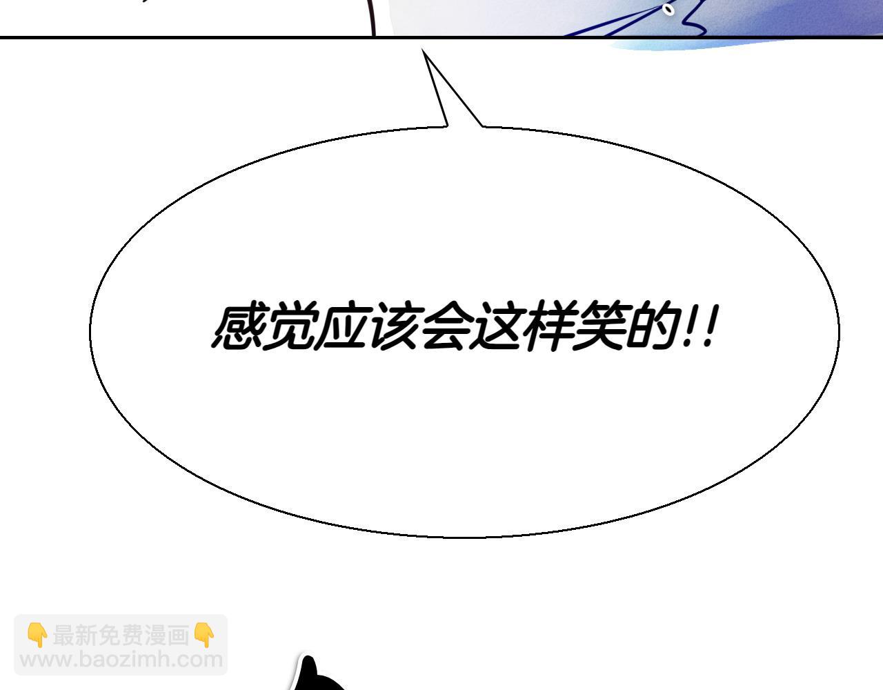 第285话 最后的挣扎185
