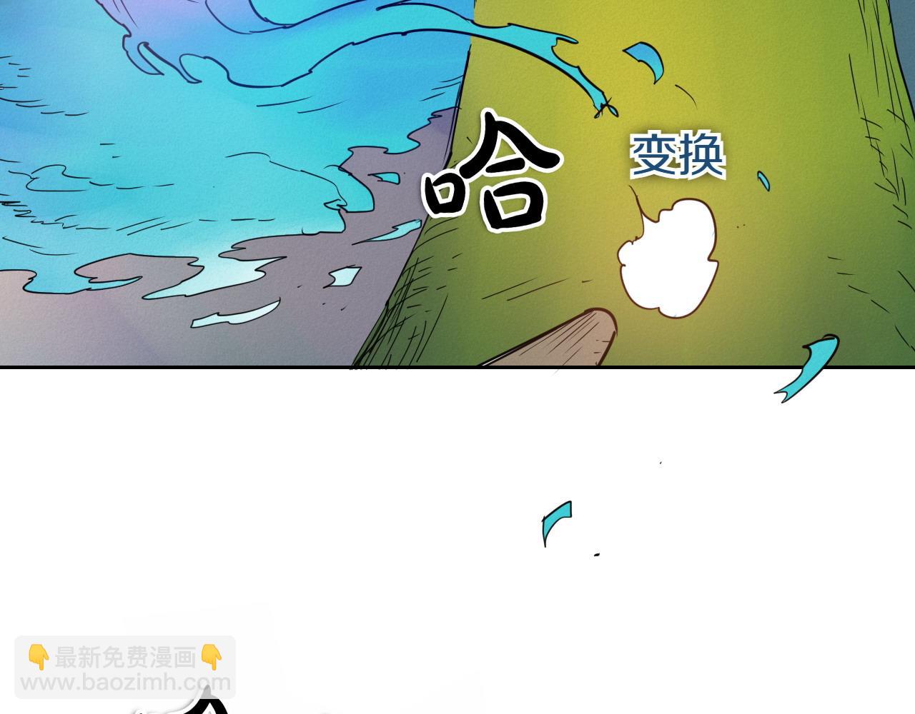 第285话 最后的挣扎187