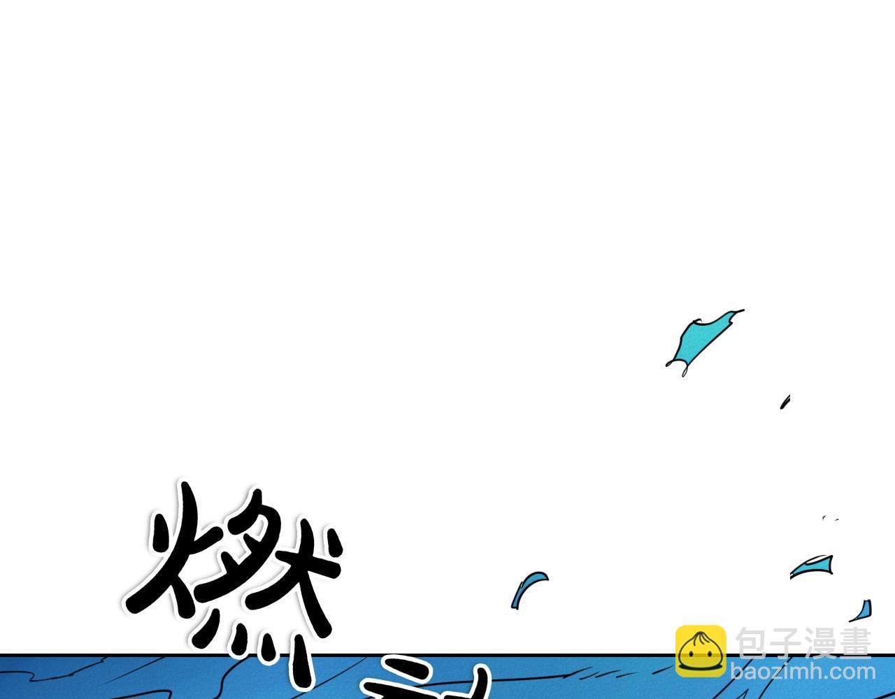 第285话 最后的挣扎189