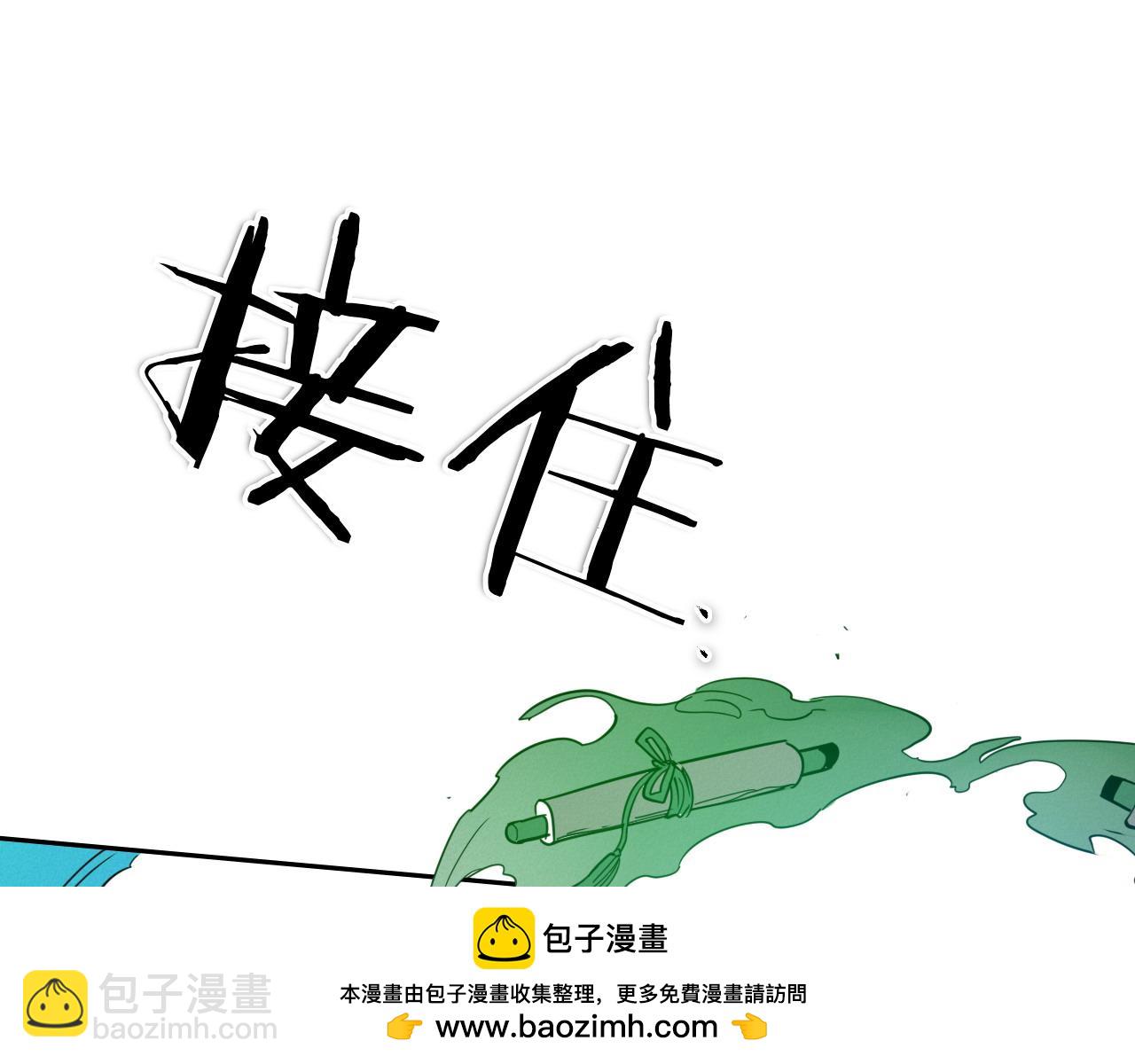 第285话 最后的挣扎215