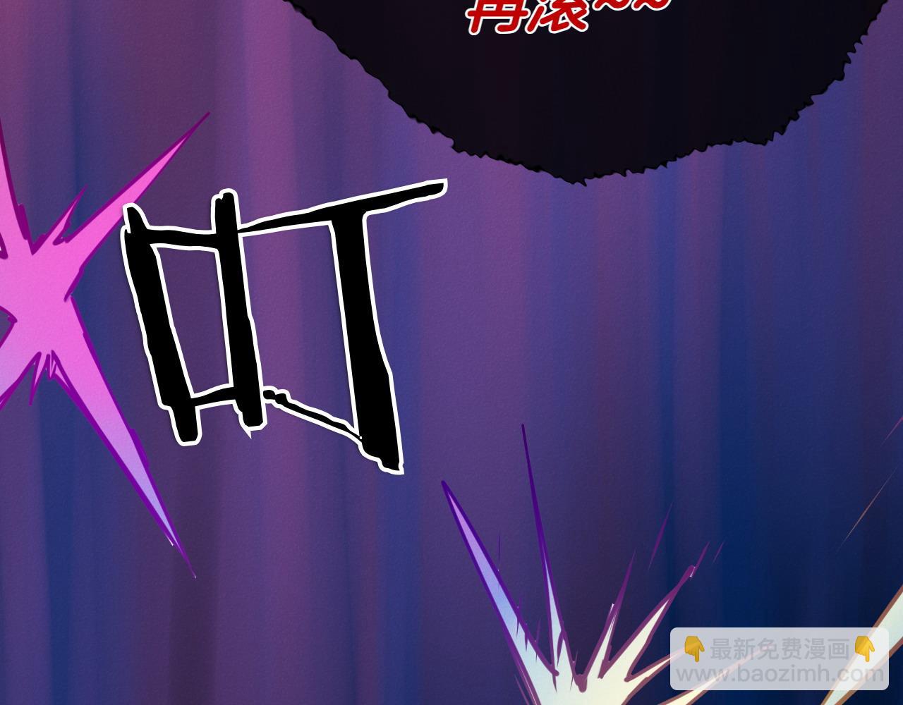 第285话 最后的挣扎22