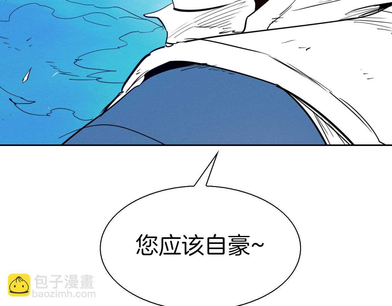 第285话 最后的挣扎225