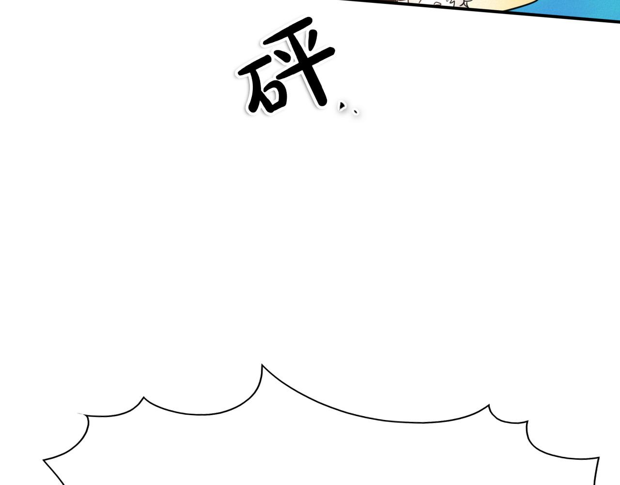 第285话 最后的挣扎230