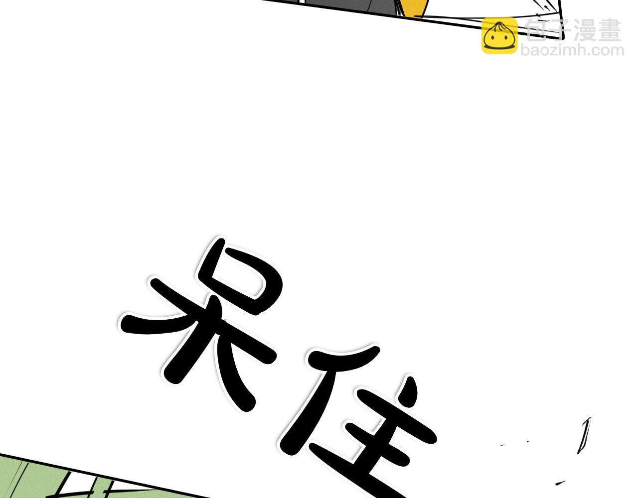 第285话 最后的挣扎233