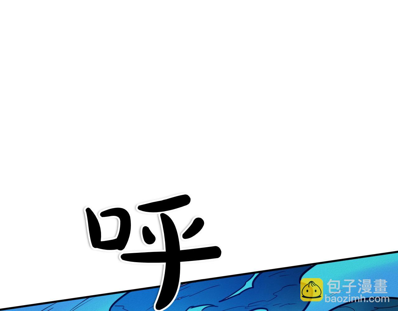 第285话 最后的挣扎236