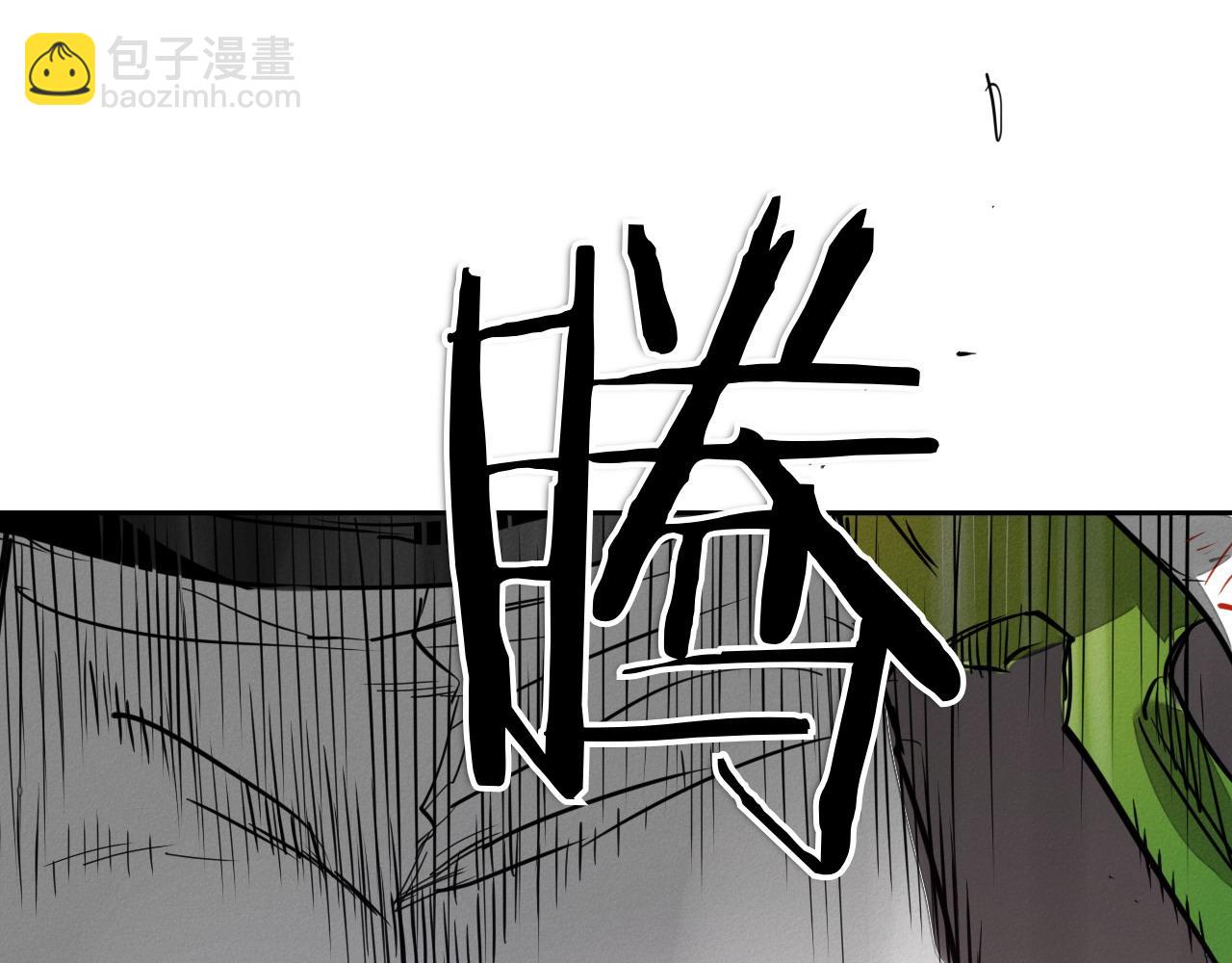 第285话 最后的挣扎249