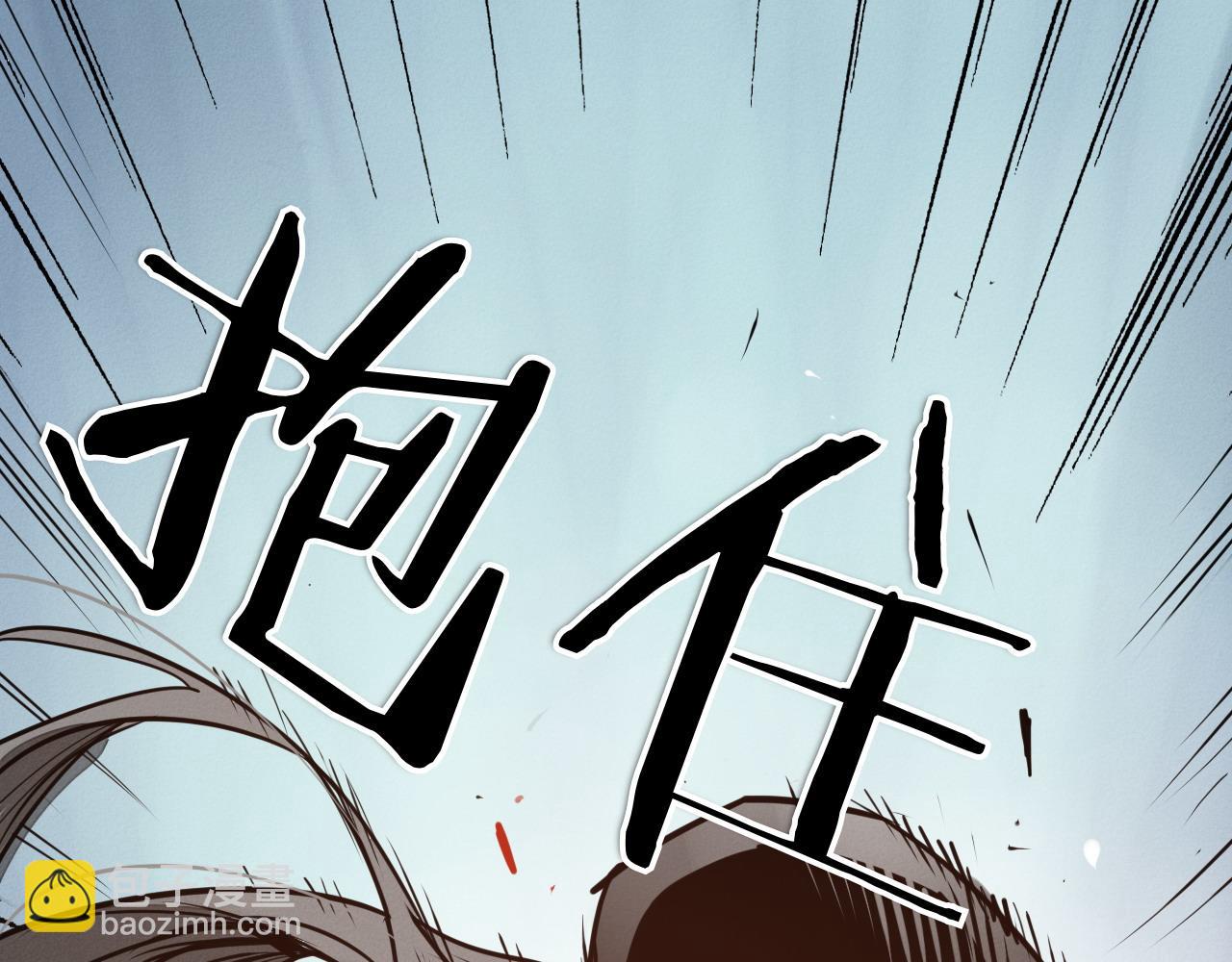 第285话 最后的挣扎33