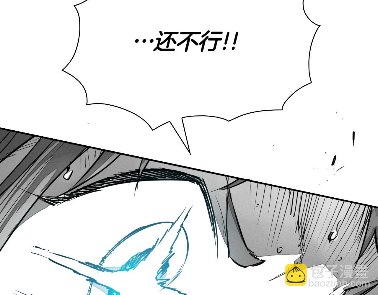 第285话 最后的挣扎37