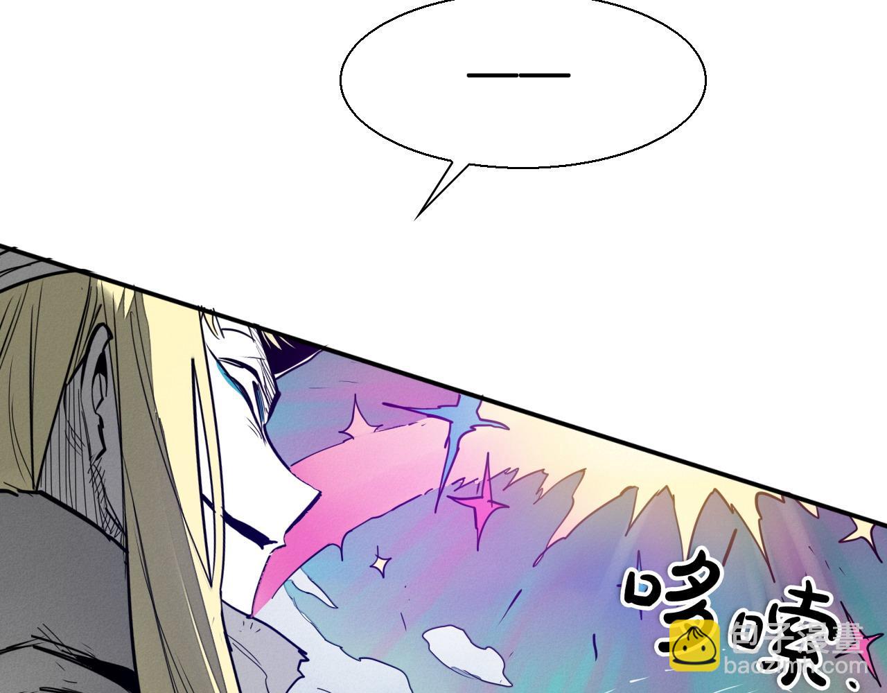 第285话 最后的挣扎47