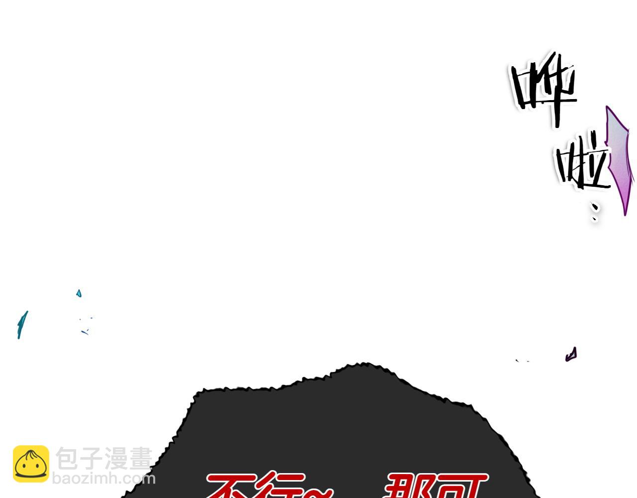 第285话 最后的挣扎61