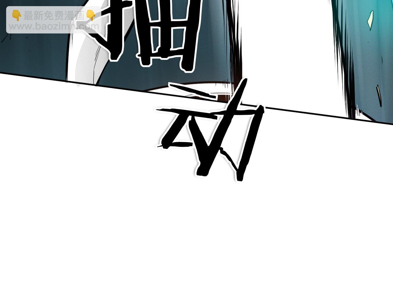 第285话 最后的挣扎63