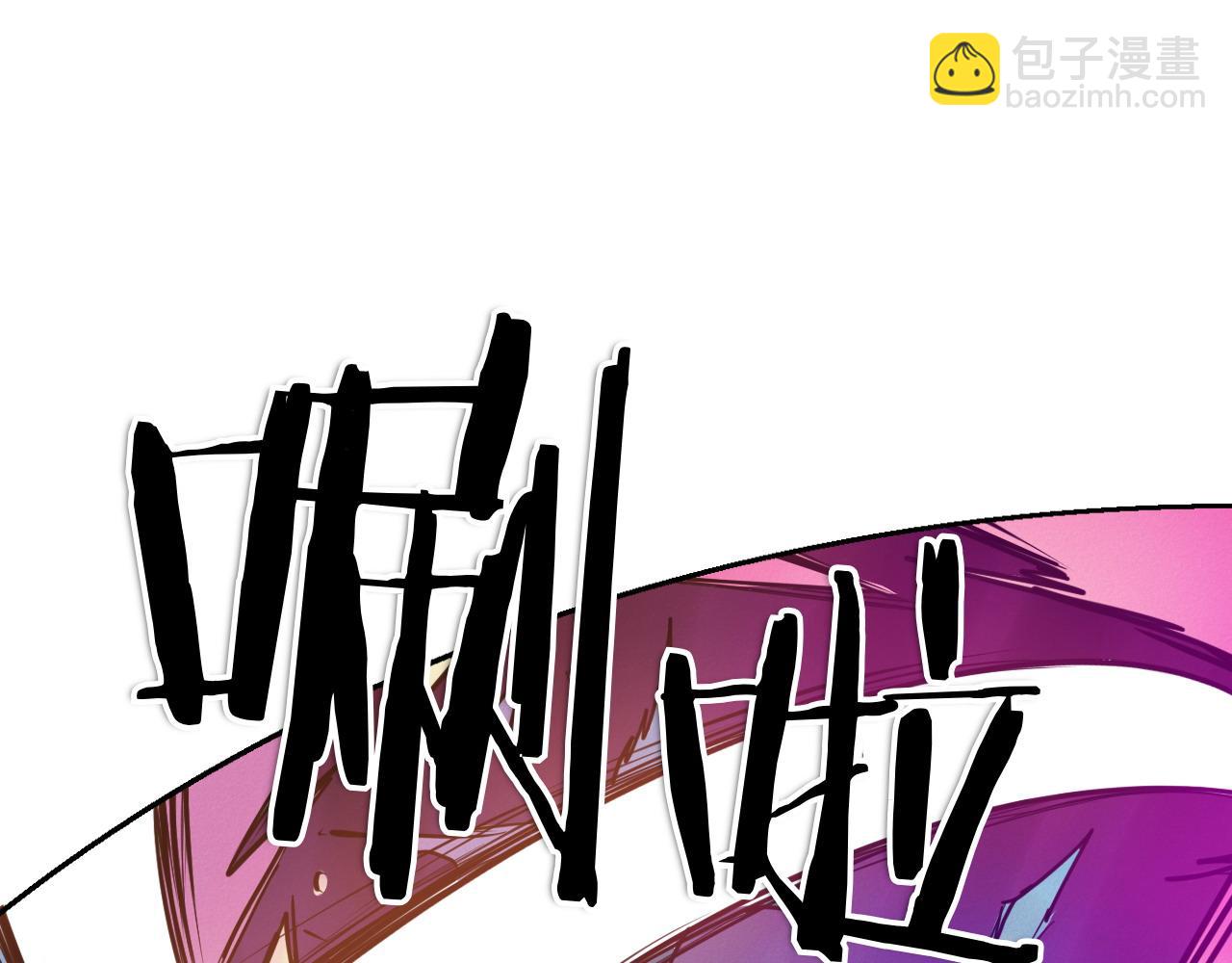 第285话 最后的挣扎64
