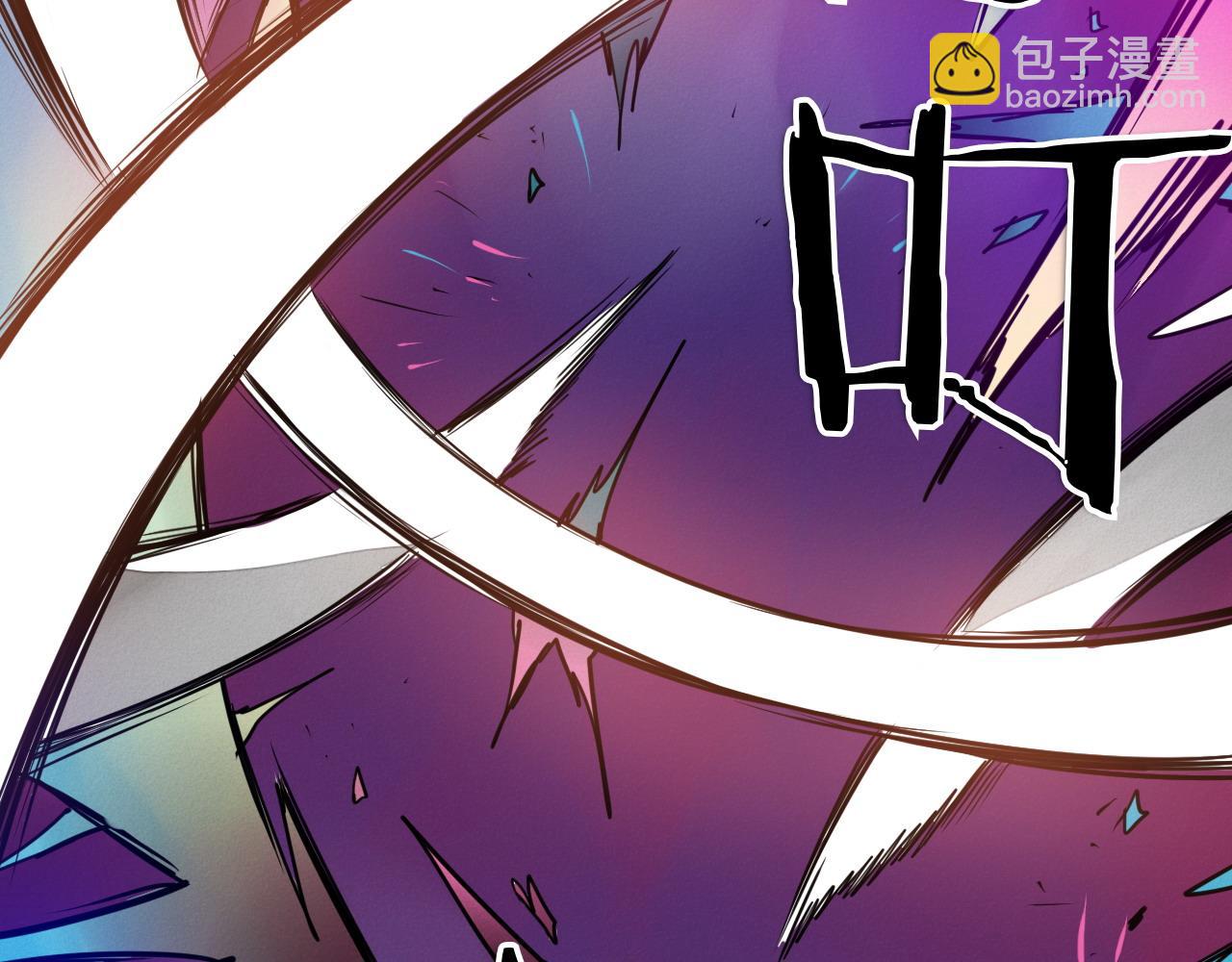 第285话 最后的挣扎65