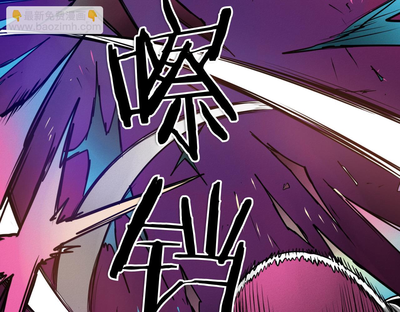 第285话 最后的挣扎66