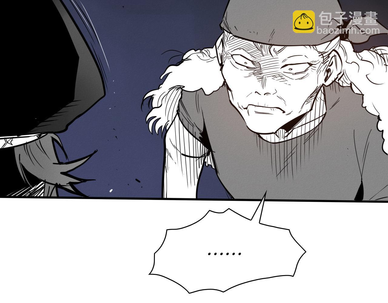 第285话 最后的挣扎7