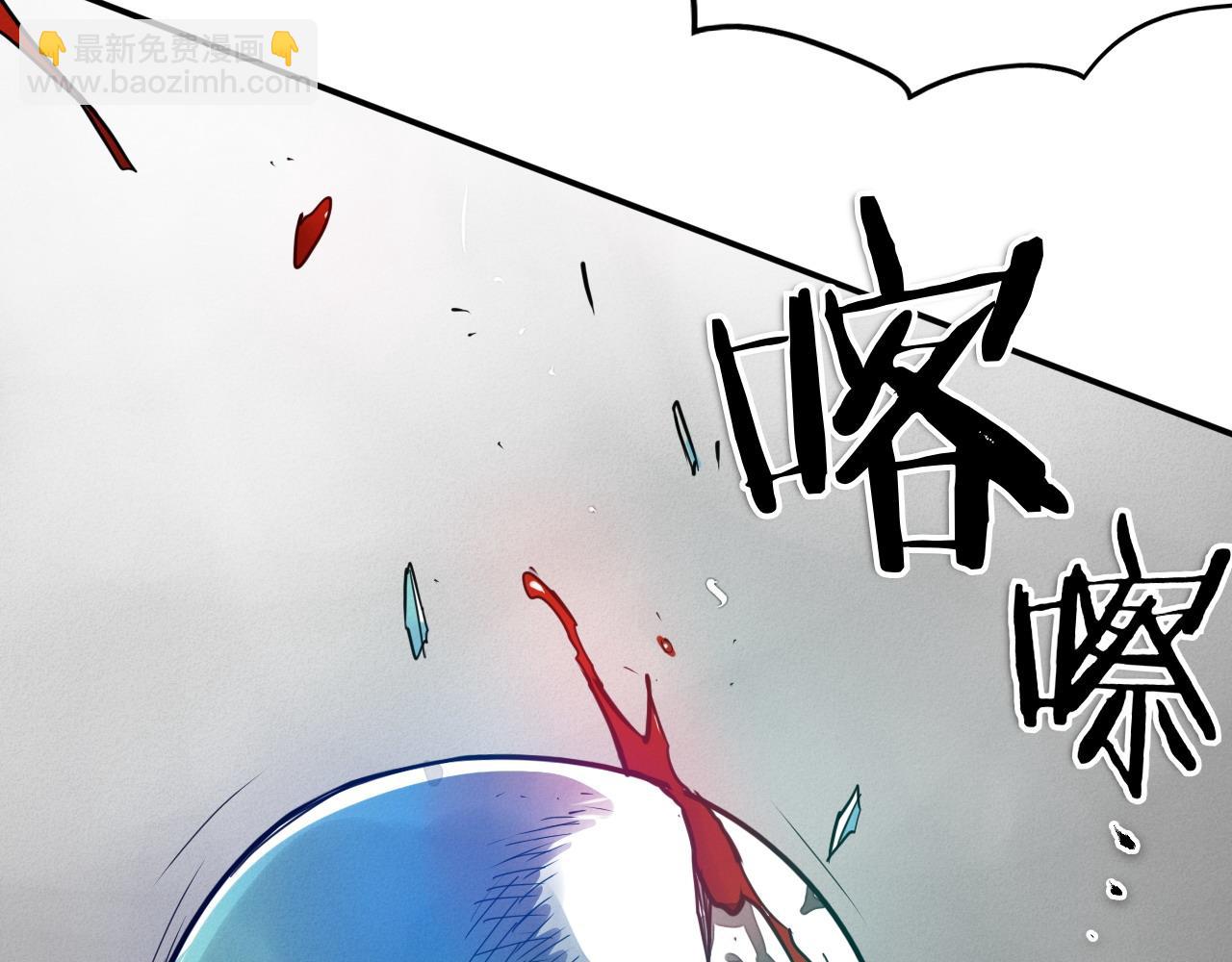 第285话 最后的挣扎74