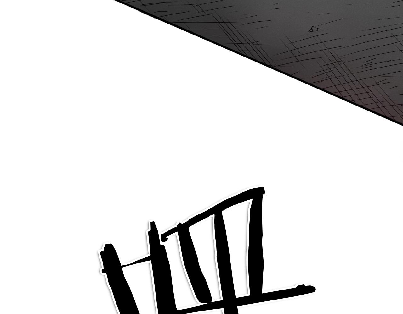 第285话 最后的挣扎76