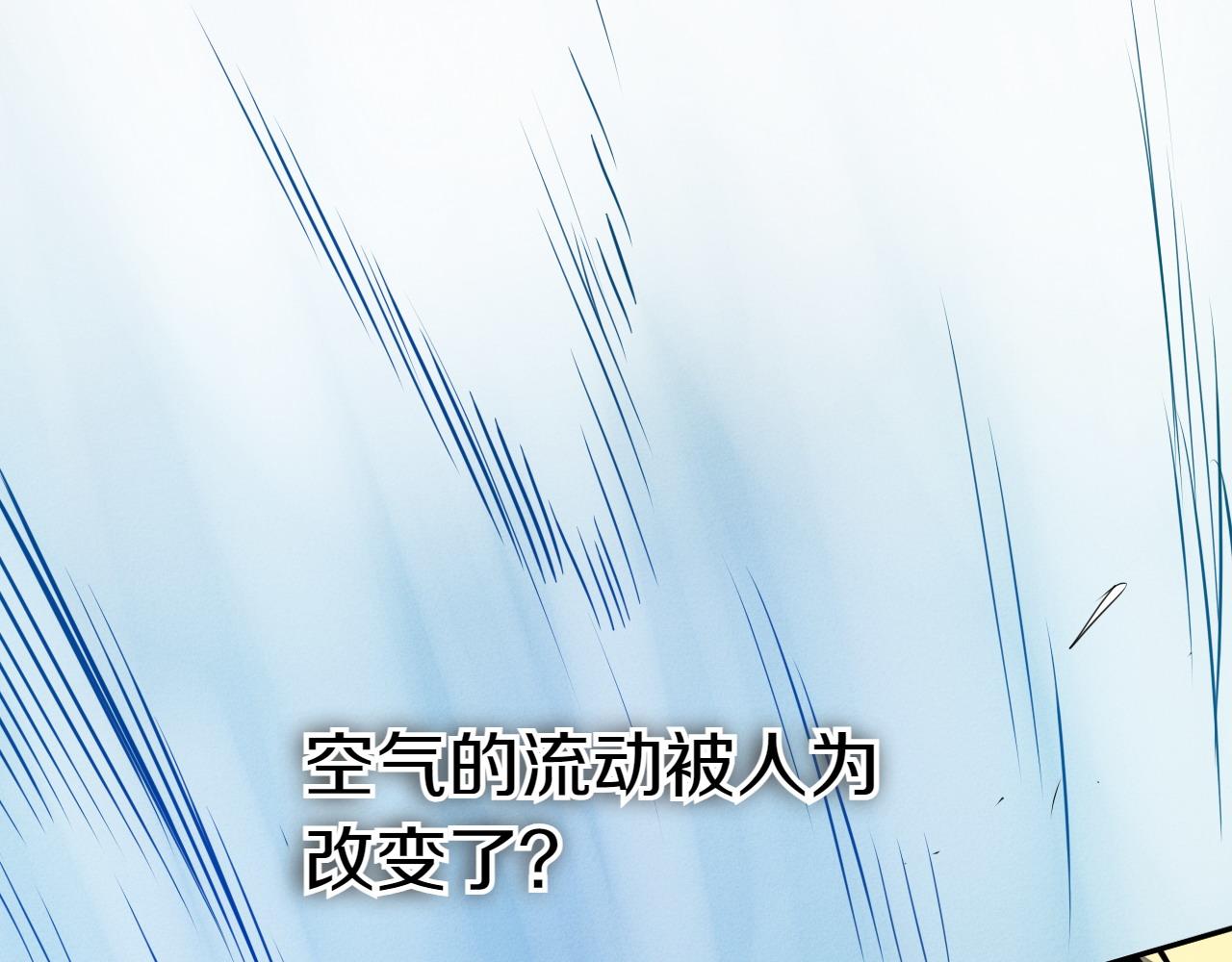 第285话 最后的挣扎80