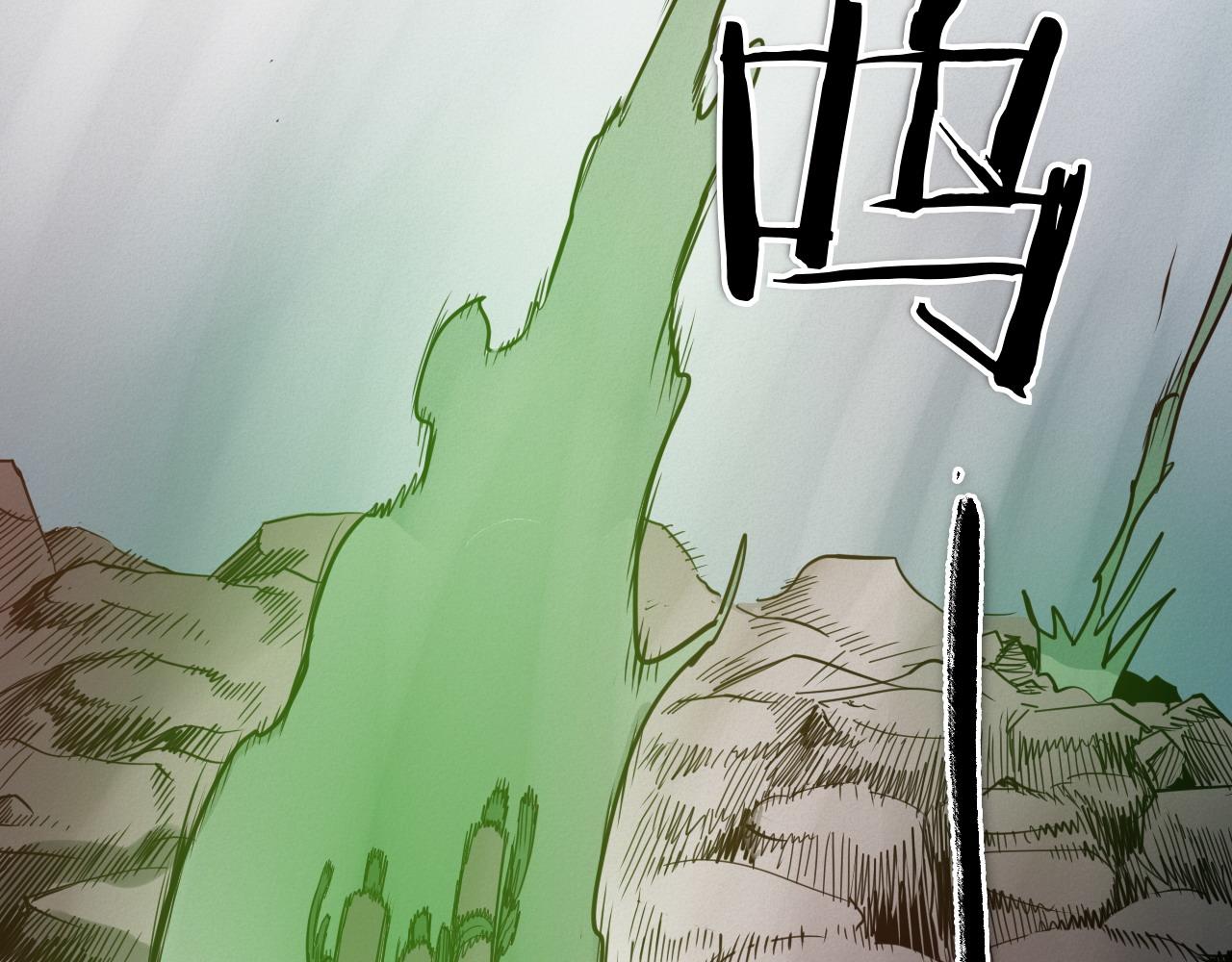 第285话 最后的挣扎88
