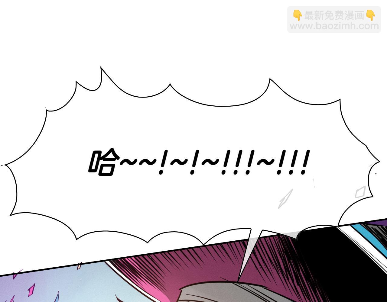 第285话 最后的挣扎92