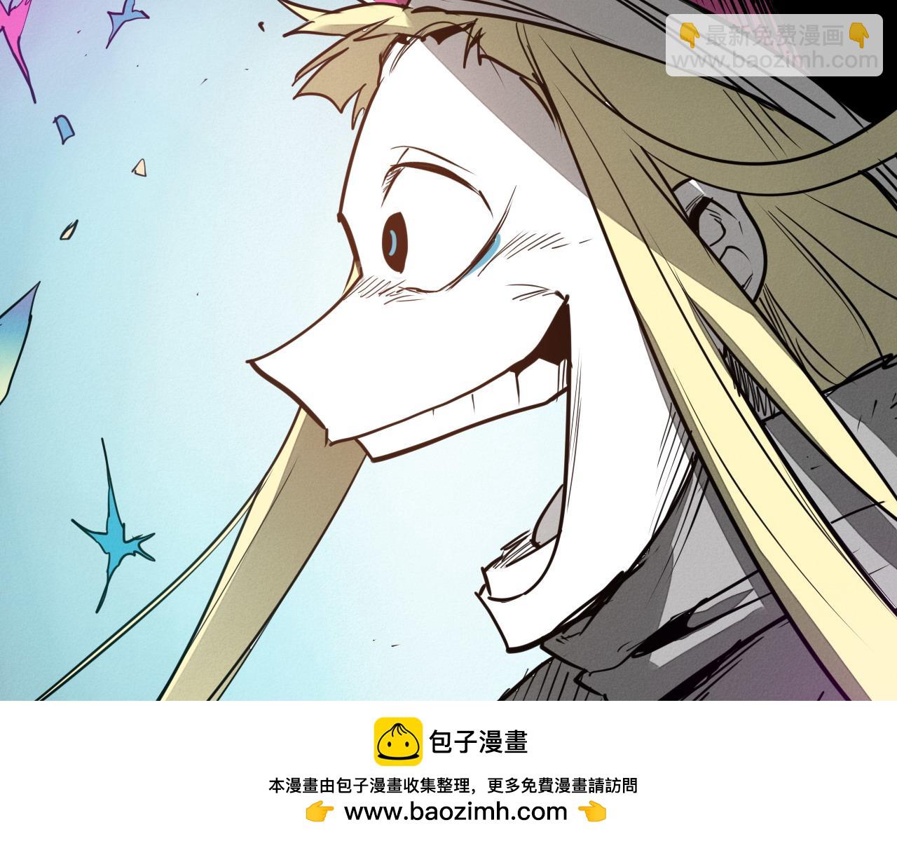 第285话 最后的挣扎93