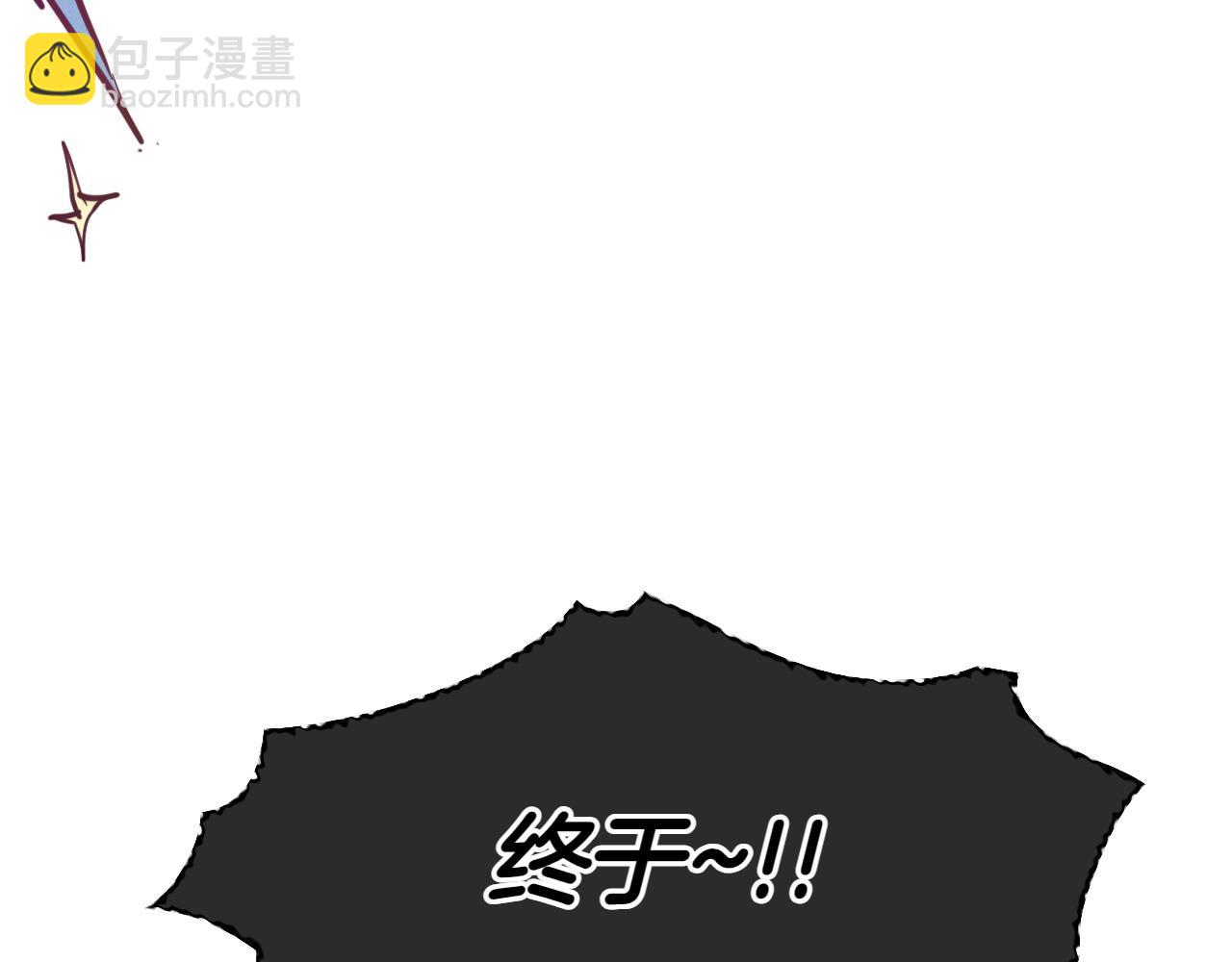 第285话 最后的挣扎96