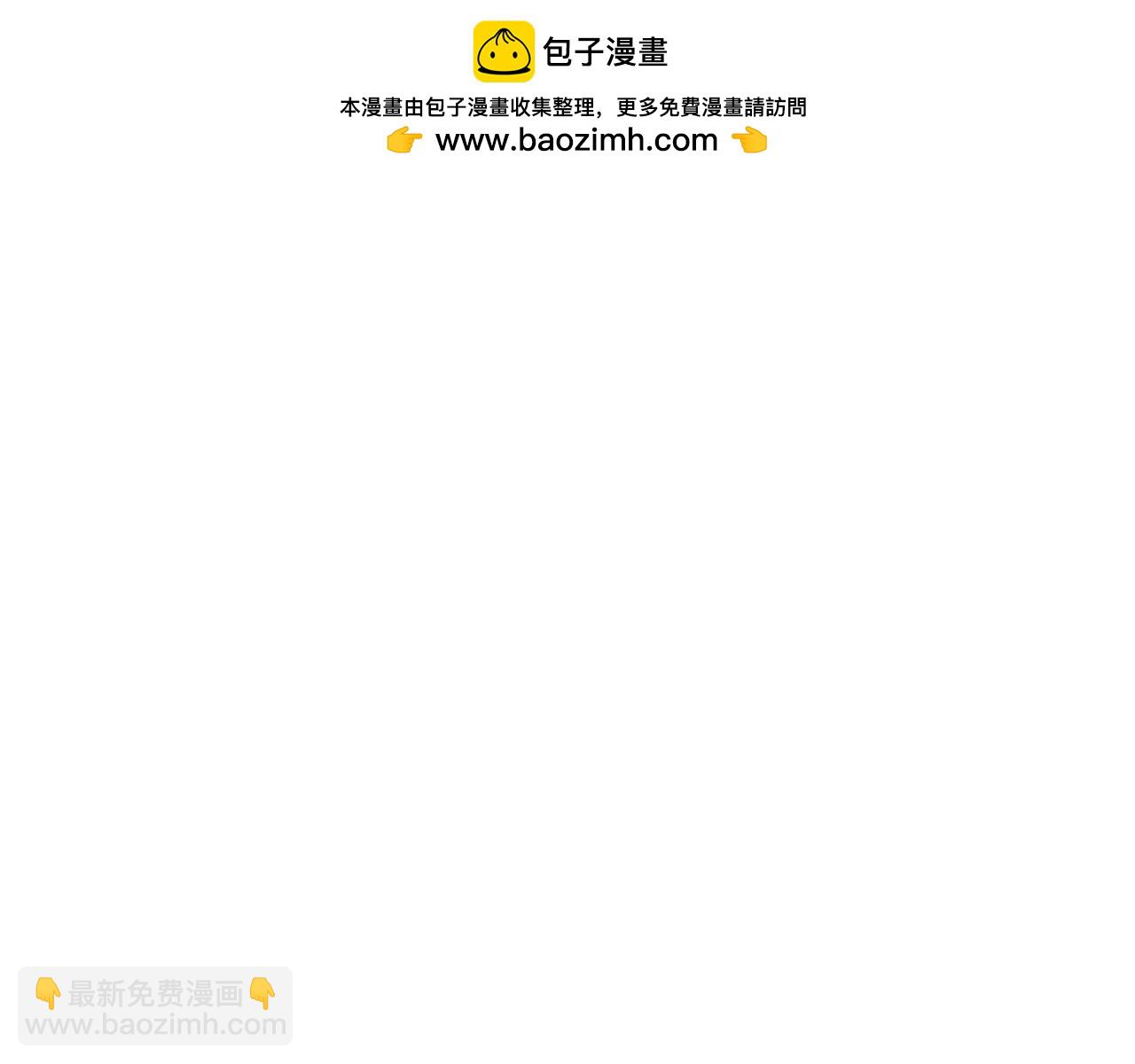 第286话 解释1