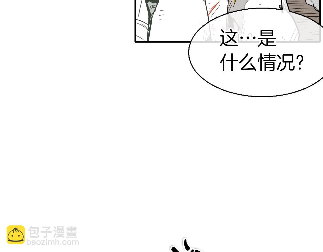 第286话 解释10