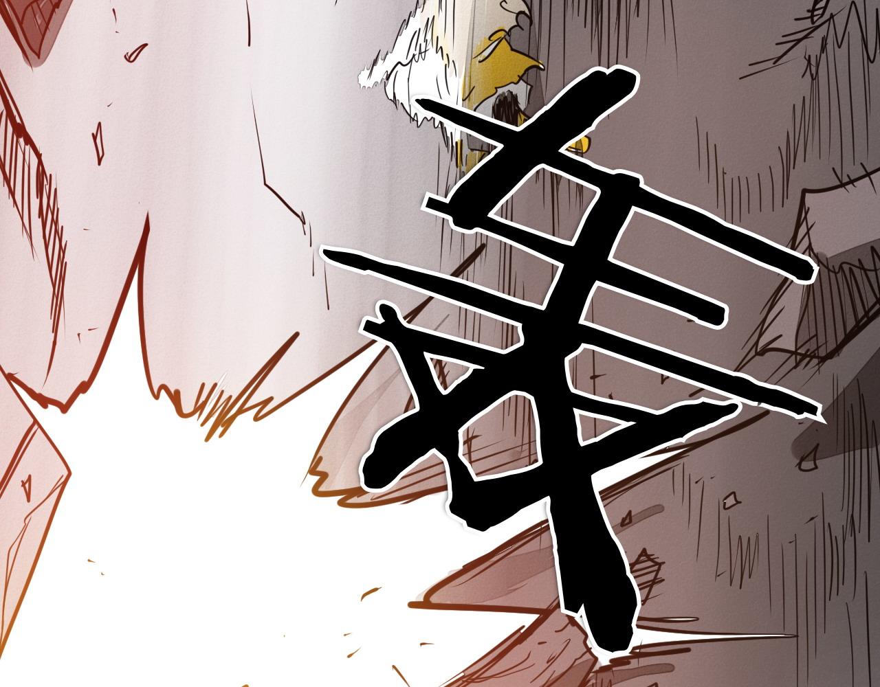 第286话 解释101