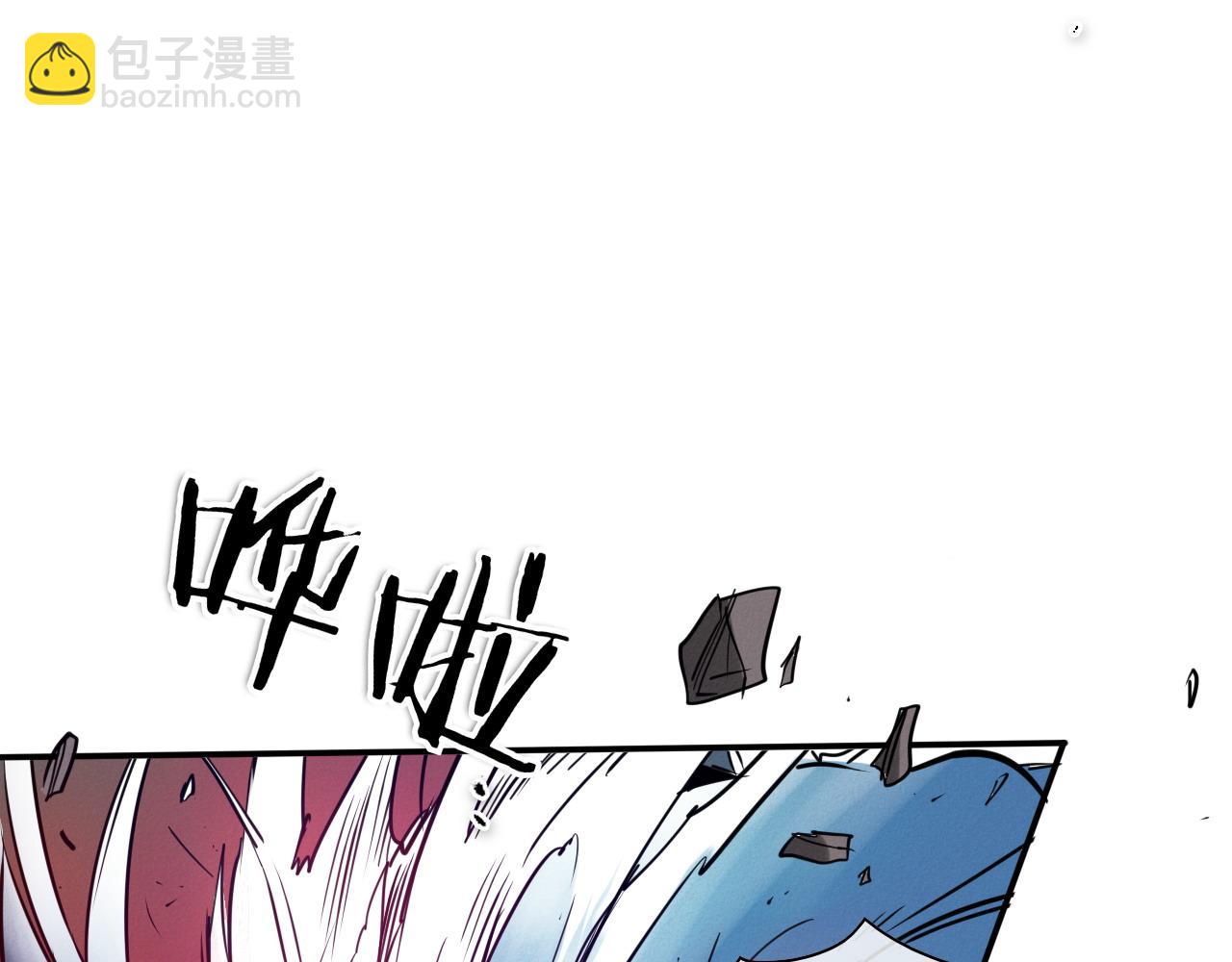 第286话 解释109