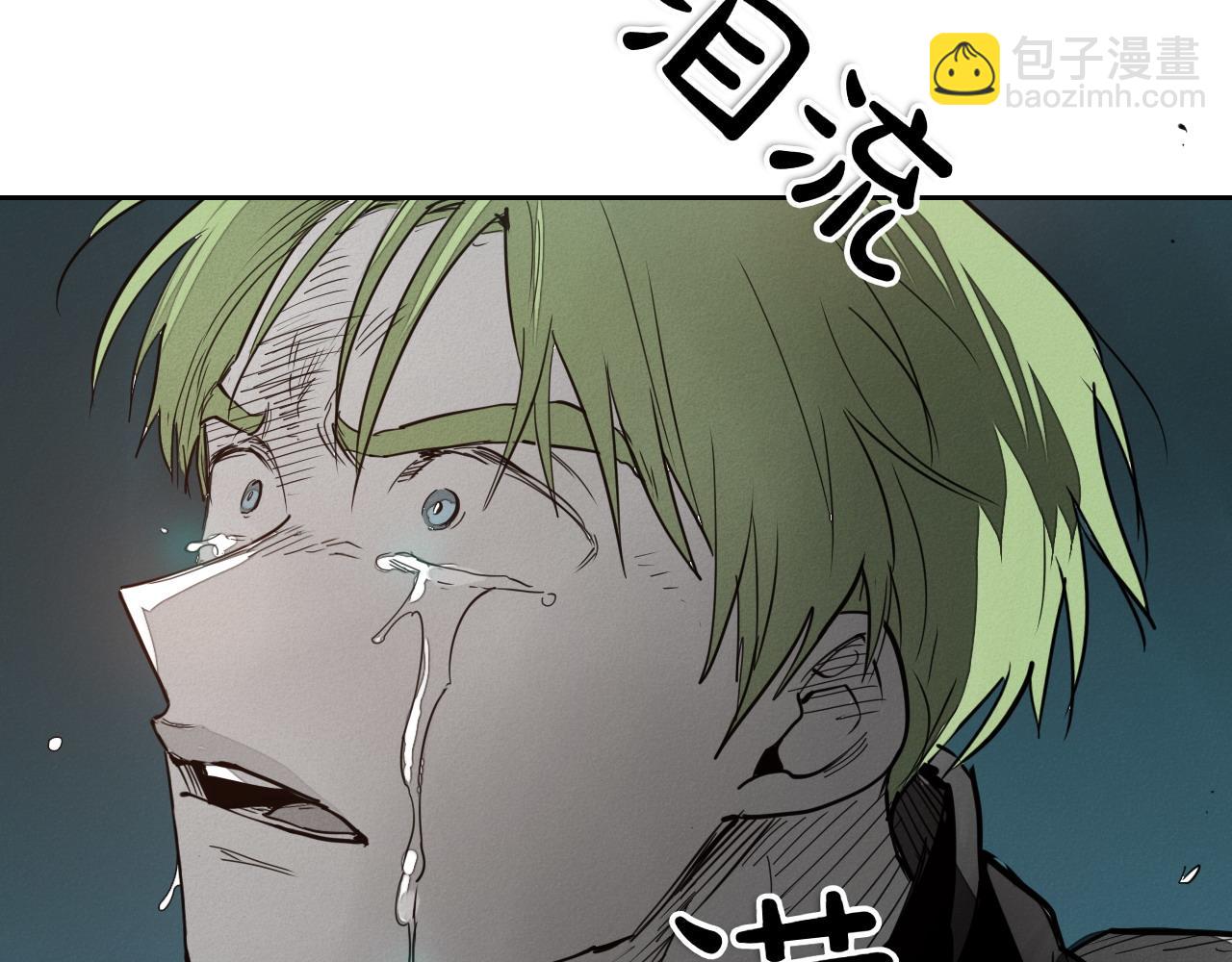第286话 解释11