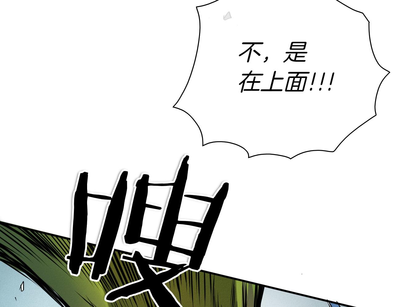 第286话 解释113