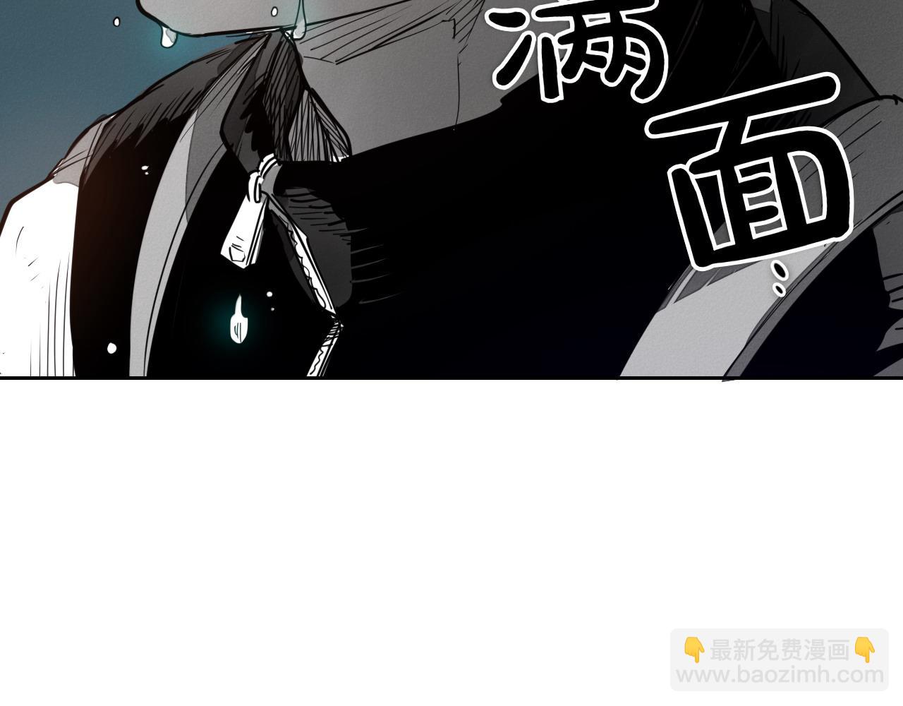 第286话 解释12