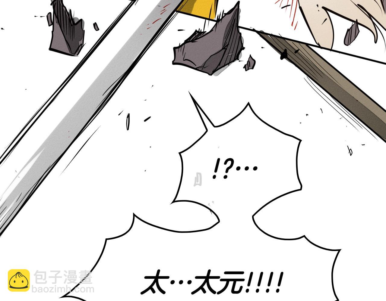 第286话 解释120
